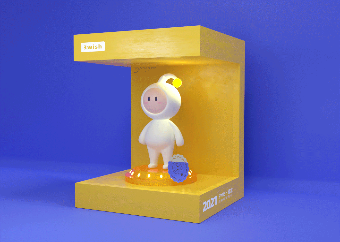 小神灯App 展示图 4