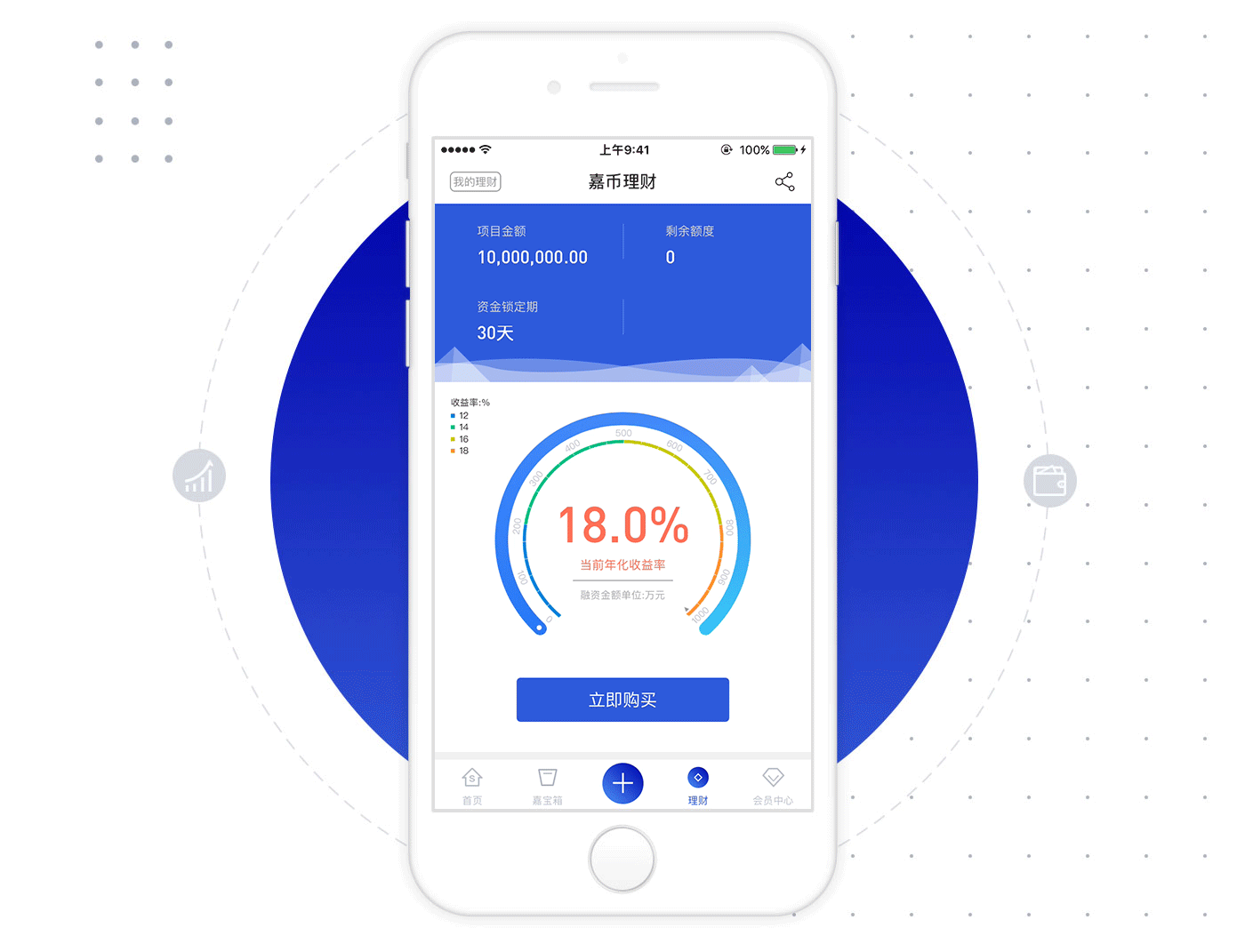 传嘉宝APP 展示图 10